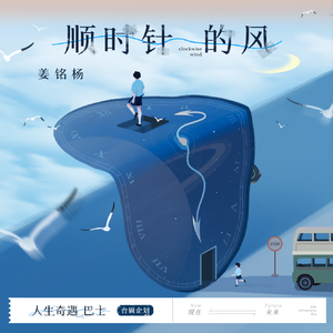 真人做爰免费视频观看
