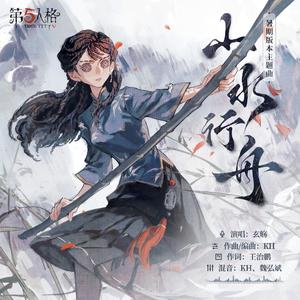 真人做爰免费视频观看
