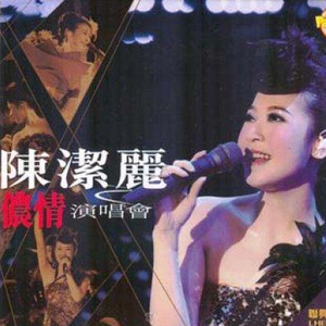 真人做爰免费视频观看
