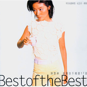 真人做爰免费视频观看
