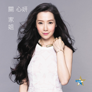 真人做爰免费视频观看
