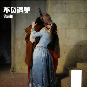 真人做爰免费视频观看
