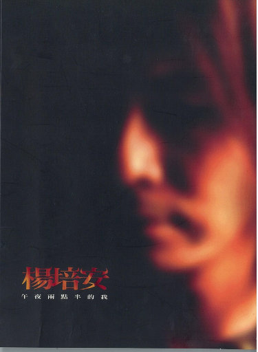 真人做爰免费视频观看
