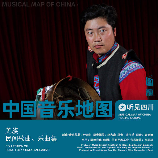 真人做爰免费视频观看
